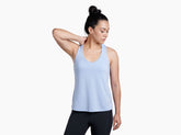Inspira™ Tank